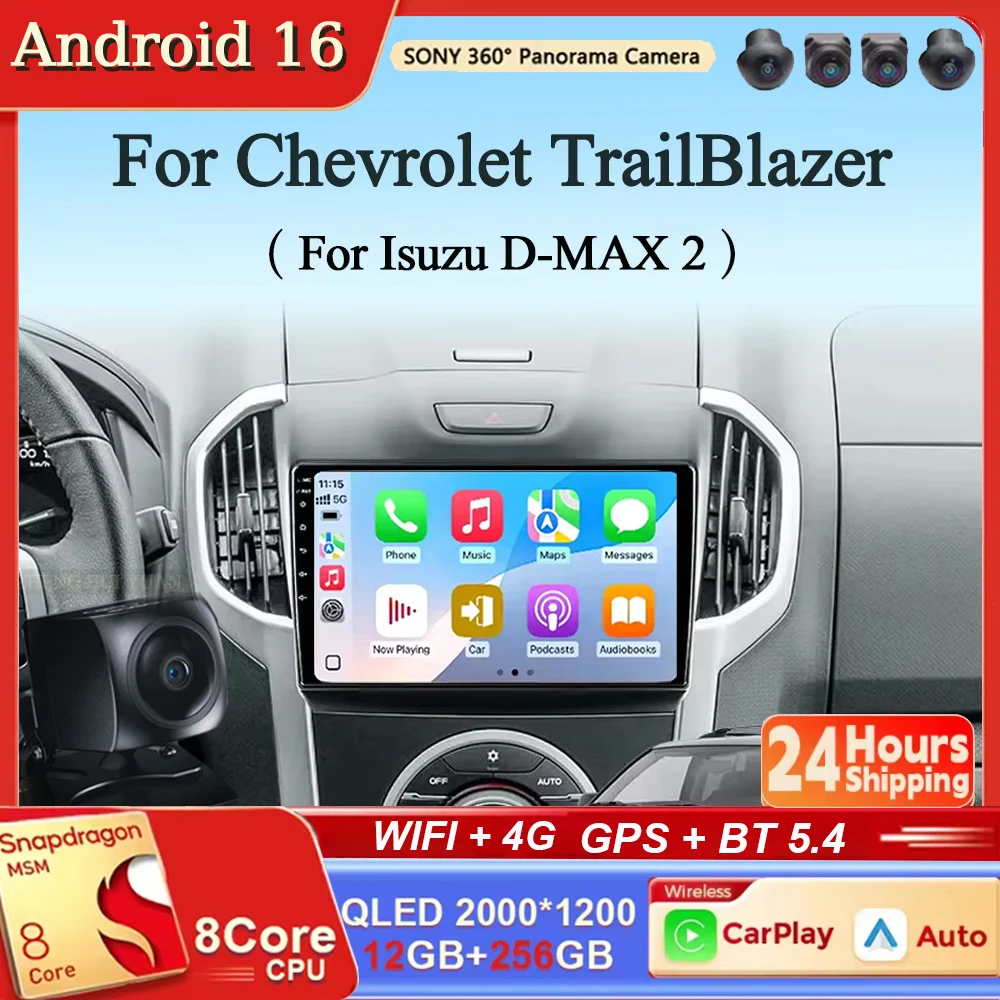 Para Chevrolet TrailBlazer 2 2012 - 2016 Para Isuzu D-MAX 2 2011 - 2018 Rádio Automotivo Android 16 com GPS, Navegação e Vídeo Multimídia