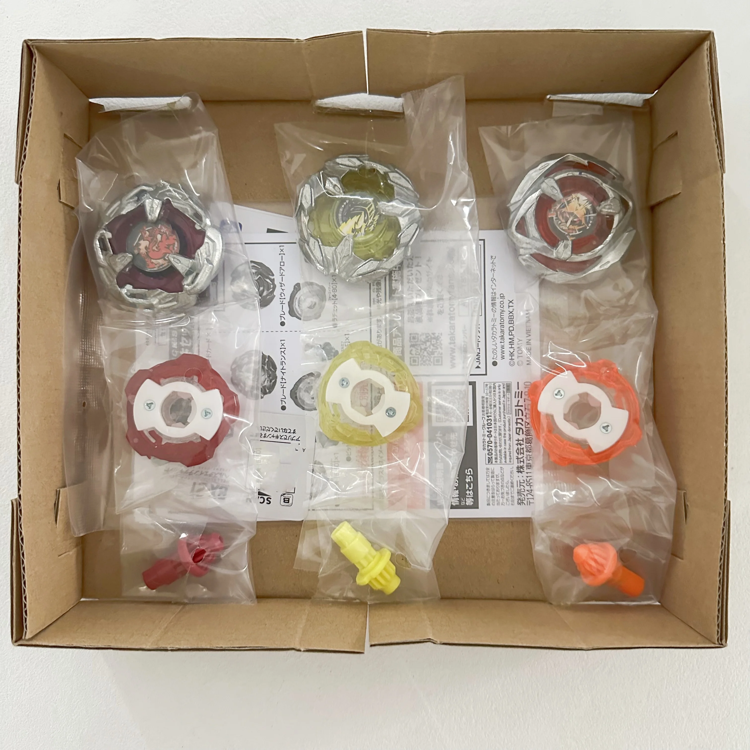 مجموعة سطح السفينة الأصلية من BEYS beyscollector Beys X BX-21 Hells مع يوم ترويجي لعضو العبوة الأصلية