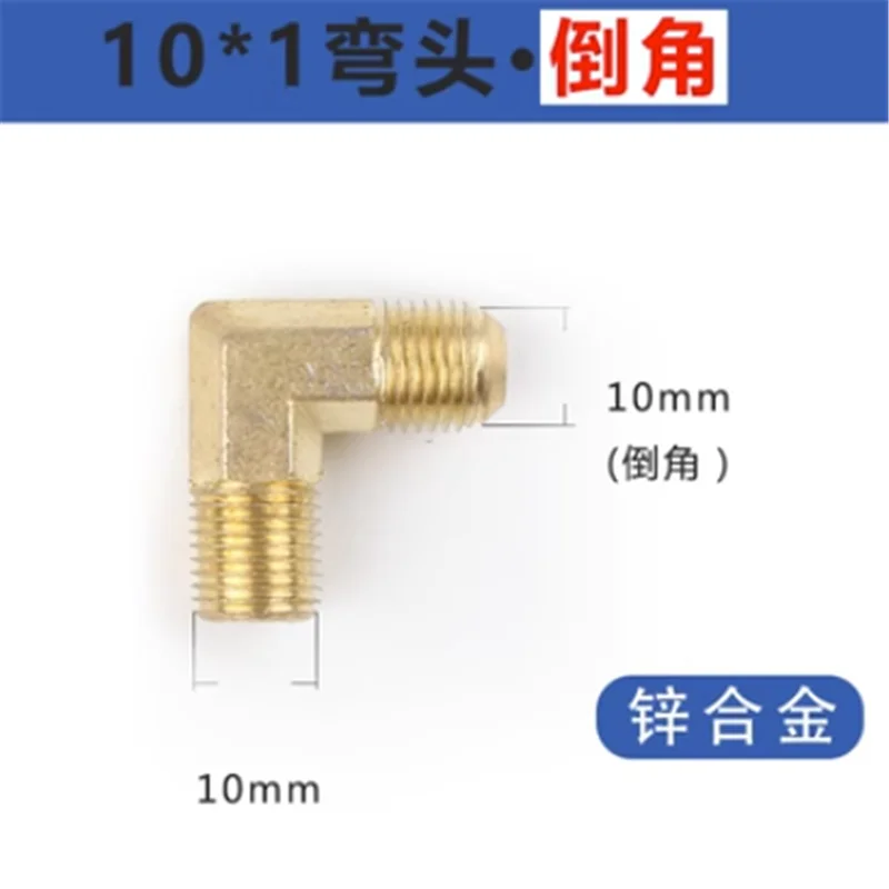 2 Port Air Compressor Check Valve 10/10mm Thread Connector For Connecting Pipeline Air Compressor Accessories