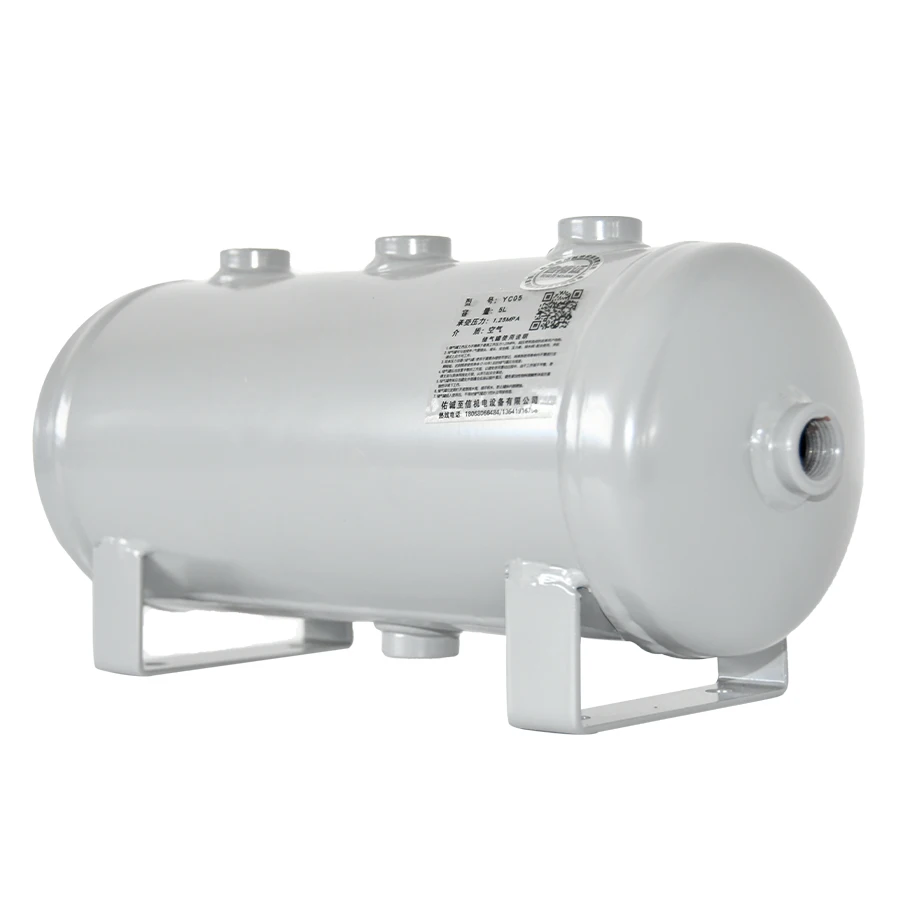 5L-C Manufacturers Can Customize Air Compressor Tank Carbon Steel Air Tank Buffer Tank