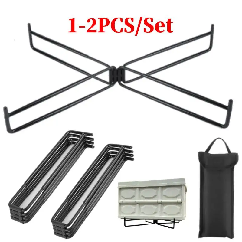 

Складная подставка-холодильник с сумкой для переноски, противоскользящая для кемпинга, пешего туризма, барбекю, приготовления пищи, пикника, легкий складной держатель для льда на холодильнике