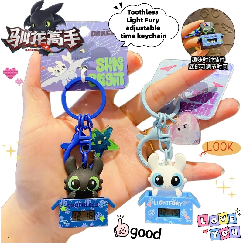 

Как приручить дракона: Беззубик и Световой Яростный — милые креативные часы-брелок, анимационный сувенир, мультяшный кулон для сумки