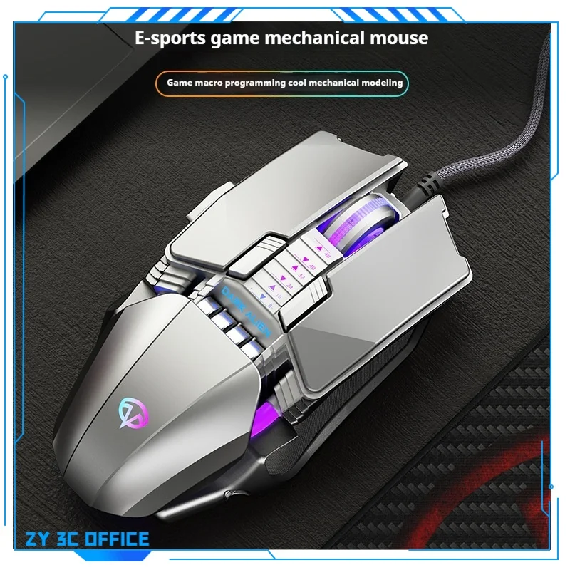 New V710 Wired Light-Emitting E-Sports Mouse Macro Definition Computer Office Game Accessories Apply To Win7/8/10/Ios/Xp