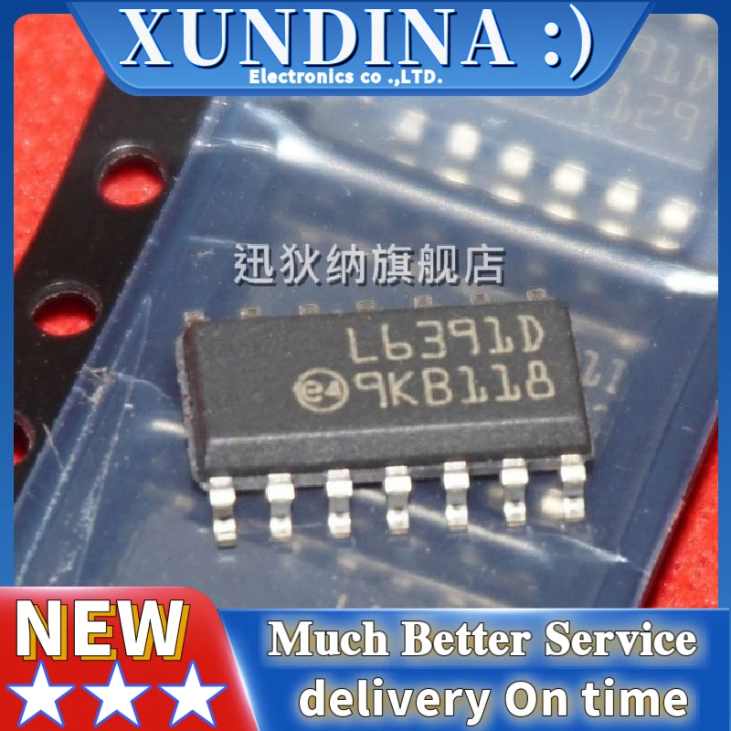 

5PCS/LOT L6391DTR L6391D SOP-14 new and original IC
