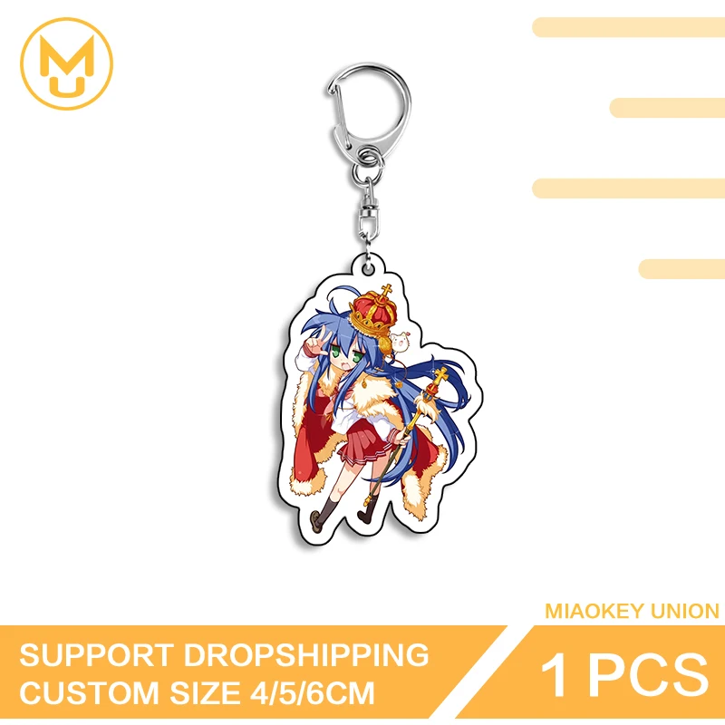 Beautiful Konata Izumi Enchanting Decorative Double Sided Acrylic Keyring Versatile Lightweight Charming Key Ring Accessory