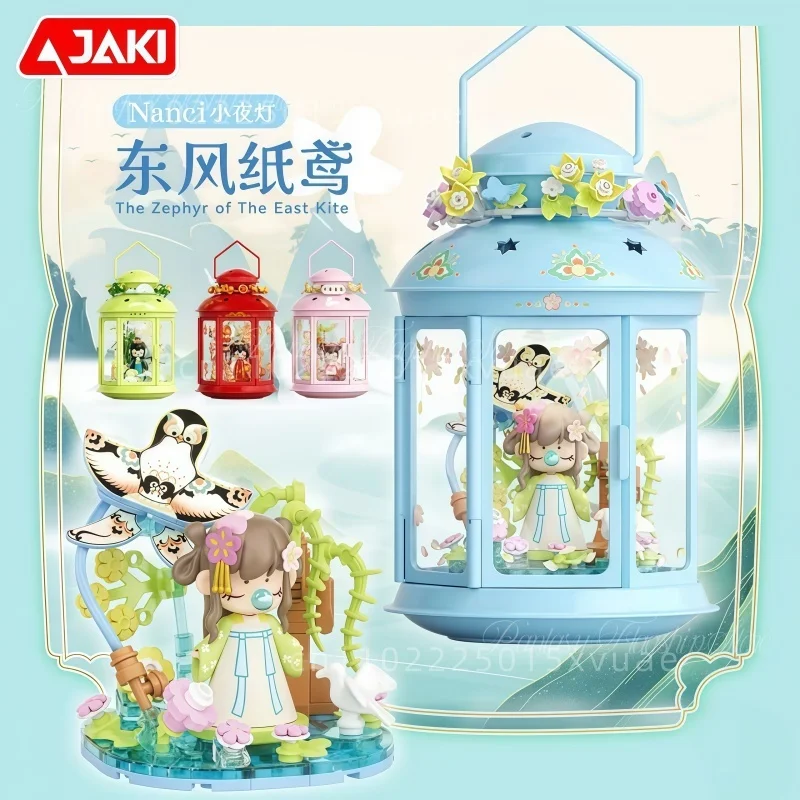 JAKI Nanci Ancient Style Night Light Building Blocks Small Particles Assembly Toy Models Collectibl Decoration Christmas Gifts