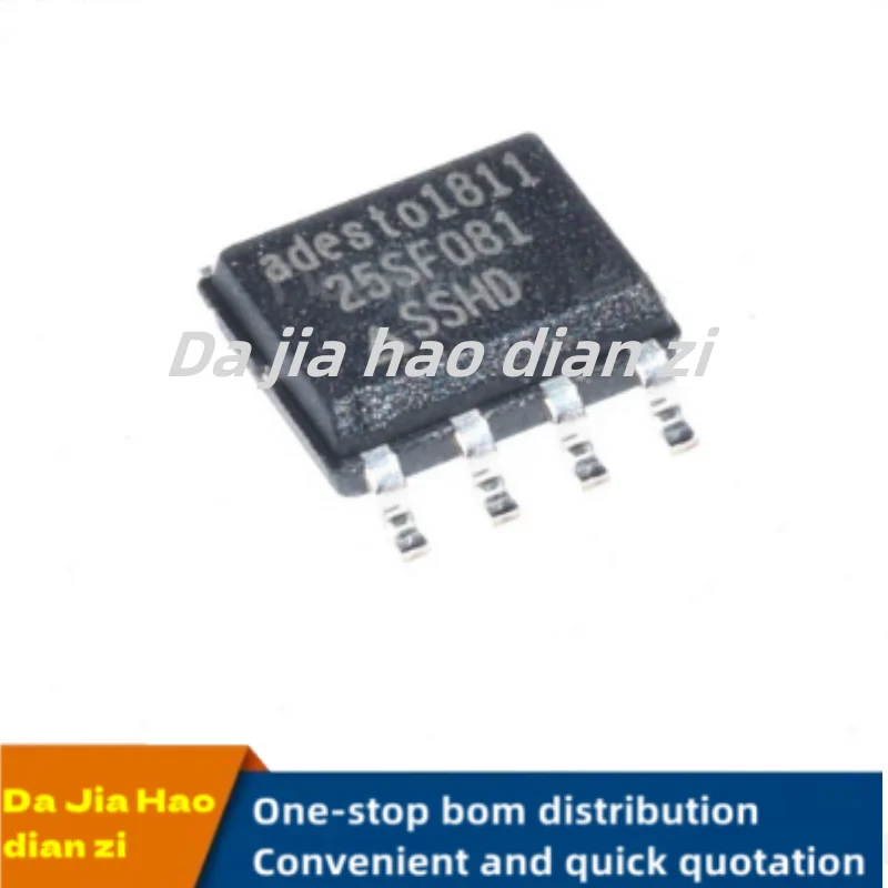 2pcs/lot  25SF081 SOP8  AT25SF081-SSHD-T ic chips in stock
