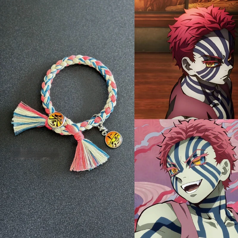 

Three Character Impression Bracelet of the Ghost Slayer Blade of the Komatsu Seat, with adjustable length, suitable for 14-16cm