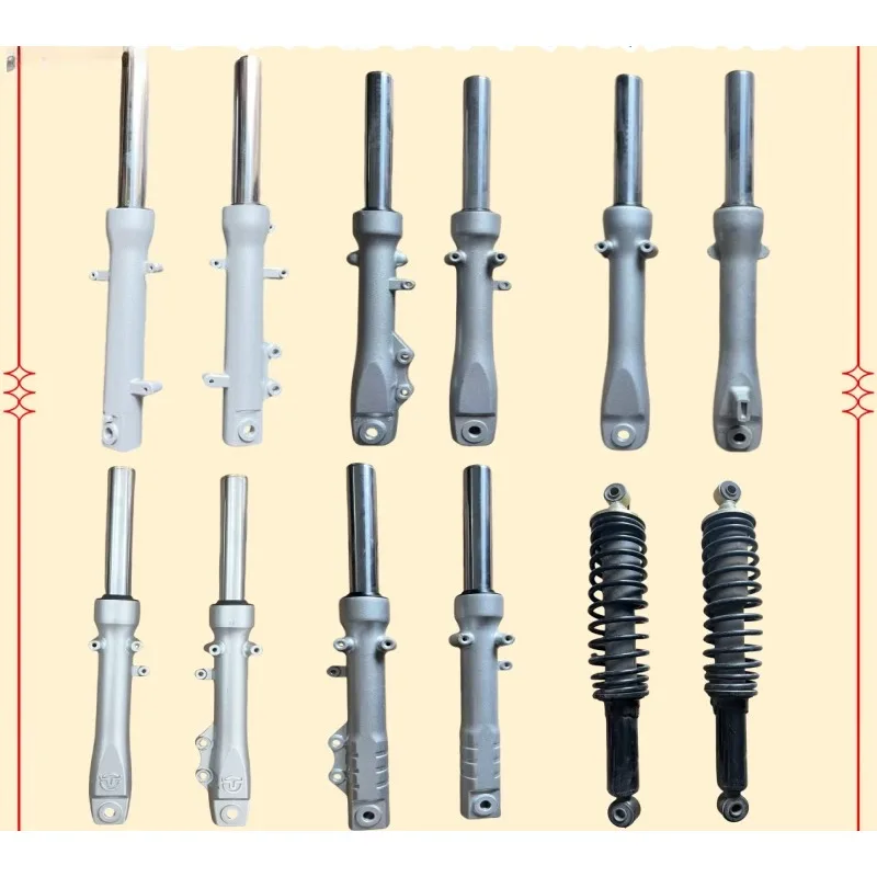 

Tricycle accessories Shock absorber Shock absorber bracket Four-wheel electric vehicle accessories