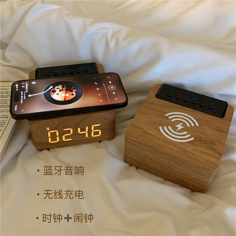 Multifunctional! High-quality Bluetooth audio wireless charging alarm clock gift collection broadcast wooden retro speaker