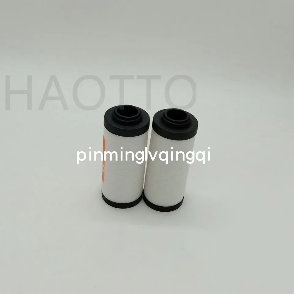 Alternative Vacuum Pump Oil Mist Separator 0532140154 0532140155 2026 Year For This
