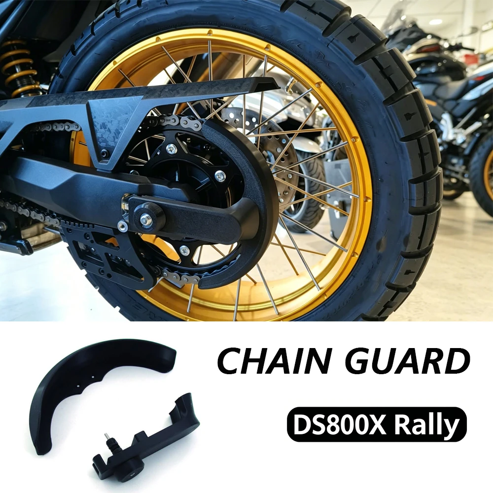 DS800X Motorcycle Rear Chain Guard For VOGE DS800 Rally Chain Protection Cover Rear Sprocket Protector Wheel Cleaning Accessory