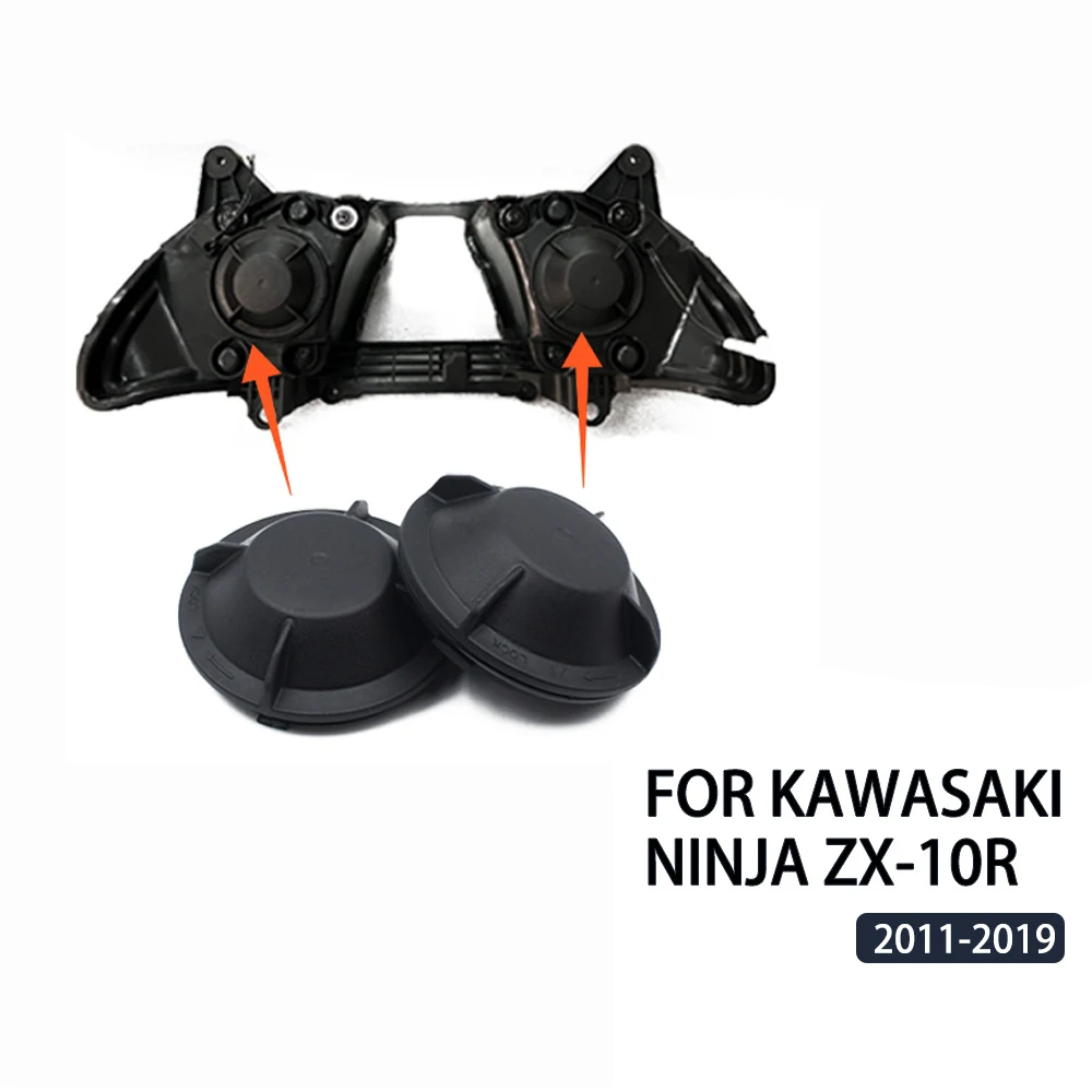 

For Yamaha R1 2009-2014 Motorcycle Headlight Rear cover dust cover waterproof cover For Kawasaki ZX6R 636 ZX10R