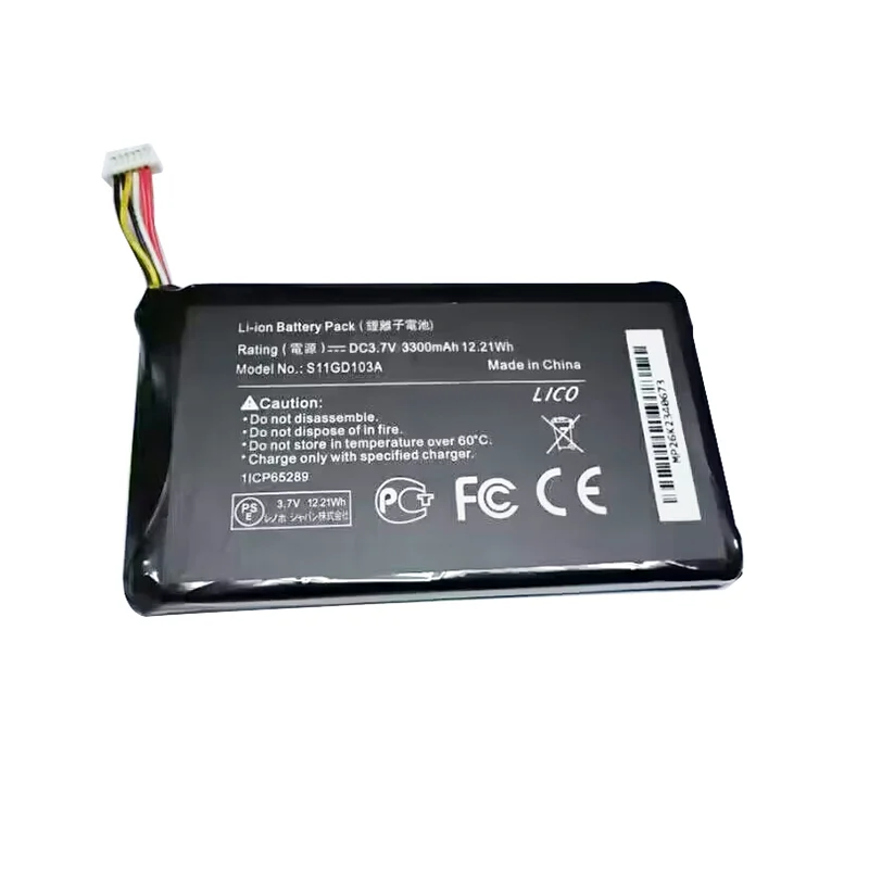 

Lithium Battery S11GD103A for TRIMLE T41 Data Collector