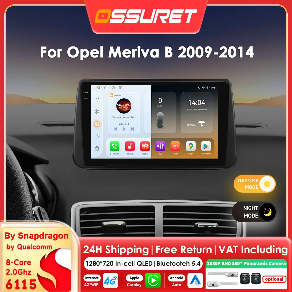9-Zoll-2DIN-Wireless-Carplay-Android-Auto-Autoradio für Opel Meriva B 2009 - 2014 Multimedia-Videoplayer GPS-Navigation Stereo RDS DSP 4G Wifi BT 6115 Octa-Core-Headunit-Bildschirm