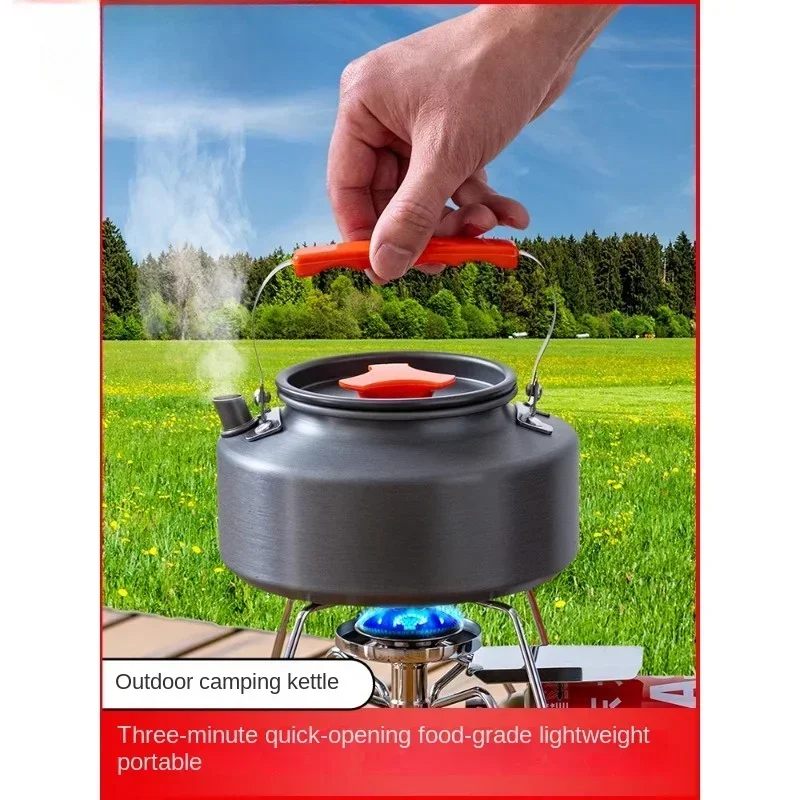 

Outdoor camping pots, portable equipment, picnic fishing car, self-driving boiling water, teapot set, cassette stove universal
