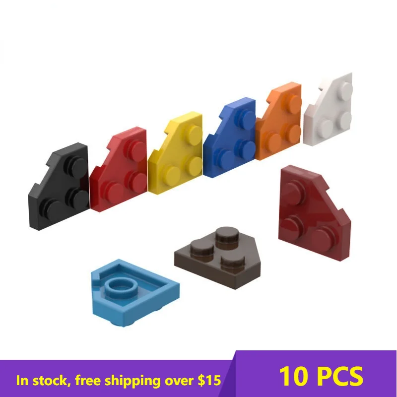 10PCS Bricks 26601 2x2 Base Board Is Missing A Corner Brick Catch for Building Blocks Parts DIY Educational High-Tech Parts Toys