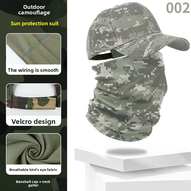 Oversized Deep Crown Breathable Mesh Baseball Cap & Neck Gaiter 2Pcs Set, Quick Dry Cycling Hat for Outdoor Sports