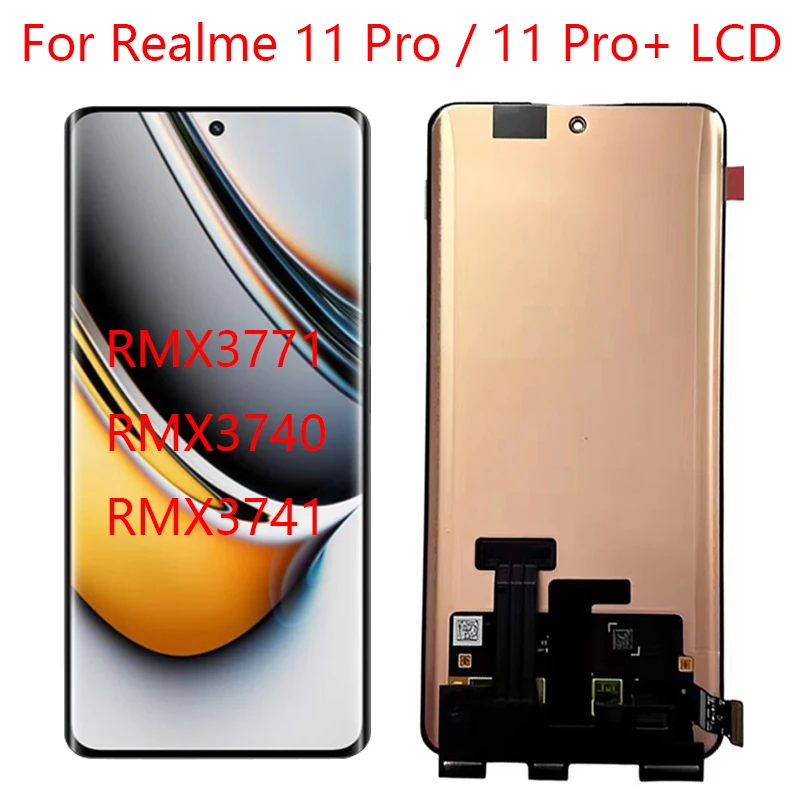 استبدال شاشة LCD لجهاز Realme 11 Pro Plus: دليل شامل لاختيار وتركيب الشاشة المثالية