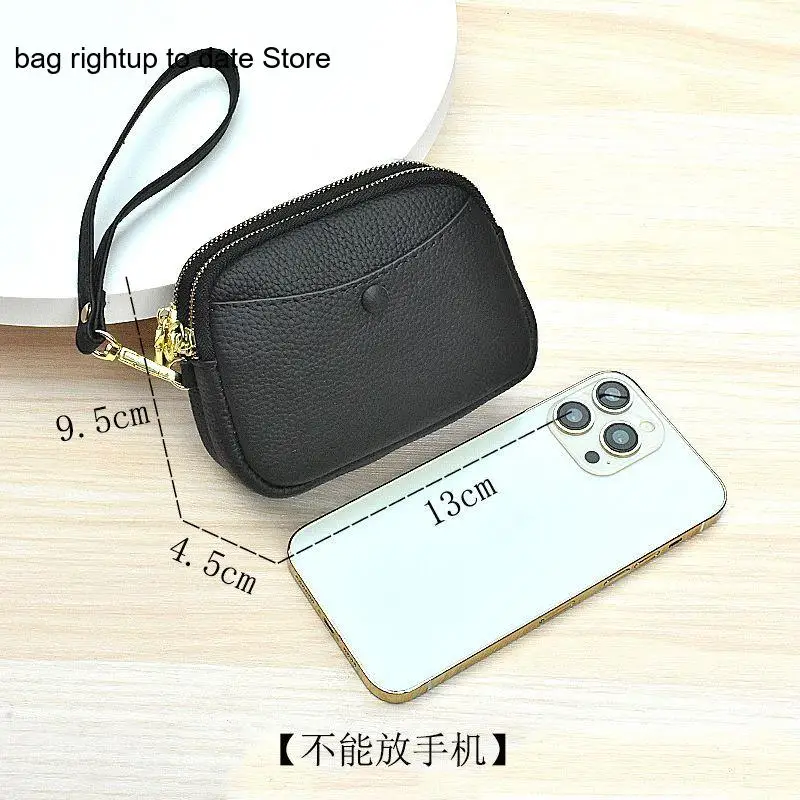 Leather Storage Casual Simple Business Mini Double Pull Chain Multifunctional Cowhide Hand-Held Coin Bag for Women