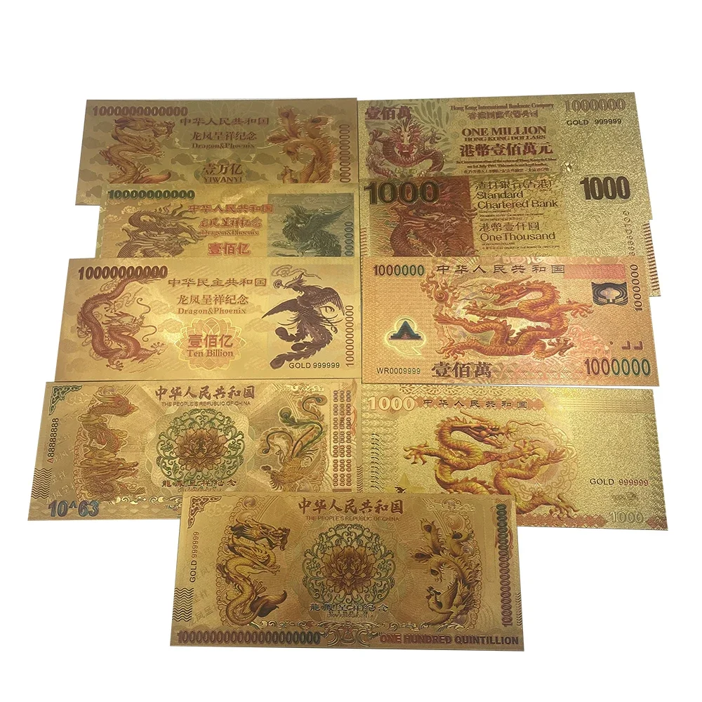 Chinese Yellow Dragon and Phoenix Gold Foil Banknotes Billion/One Trillion Golden Ticket Cards For Commemorative Collection Gift