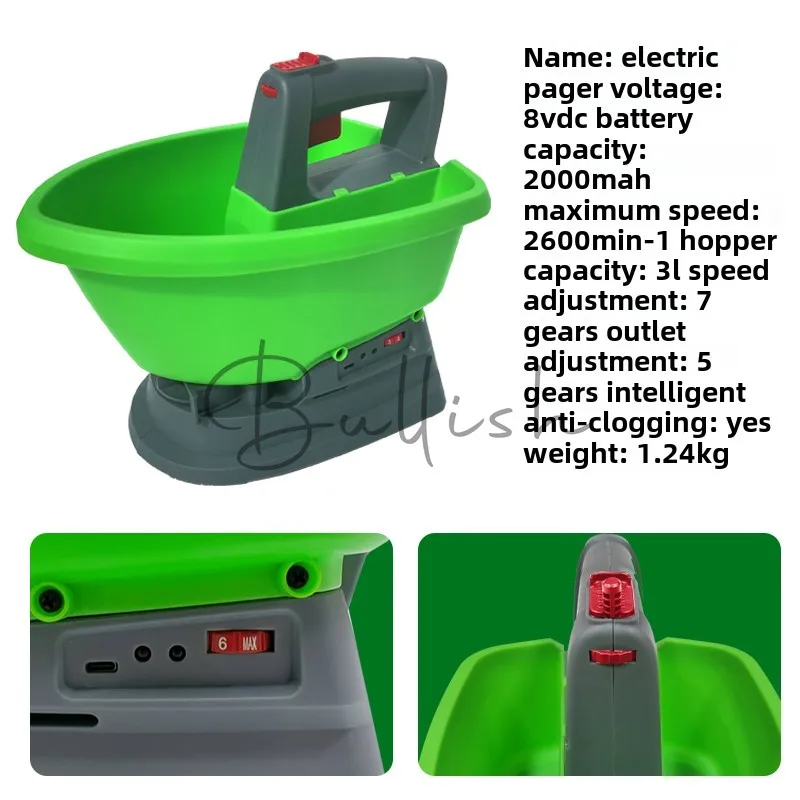 Handheld Electric Planter Spreader Soybean Corn Peanut Small and Lightweight