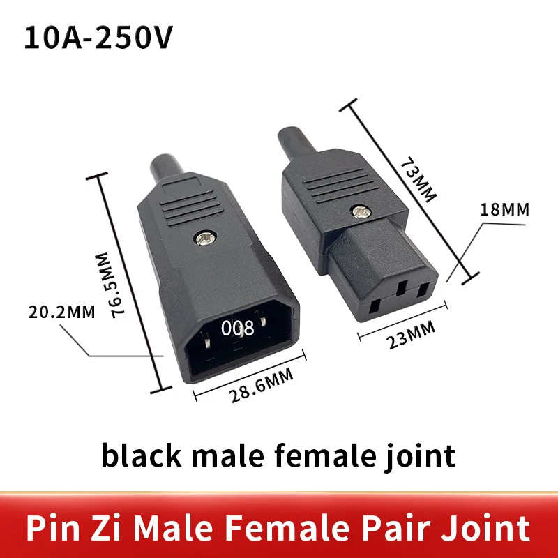 IEC 10A 250V  Straight Cable Plug Connector Rewireable C13 C14 Plug Rewirable Power Connector 3 pin AC Socket