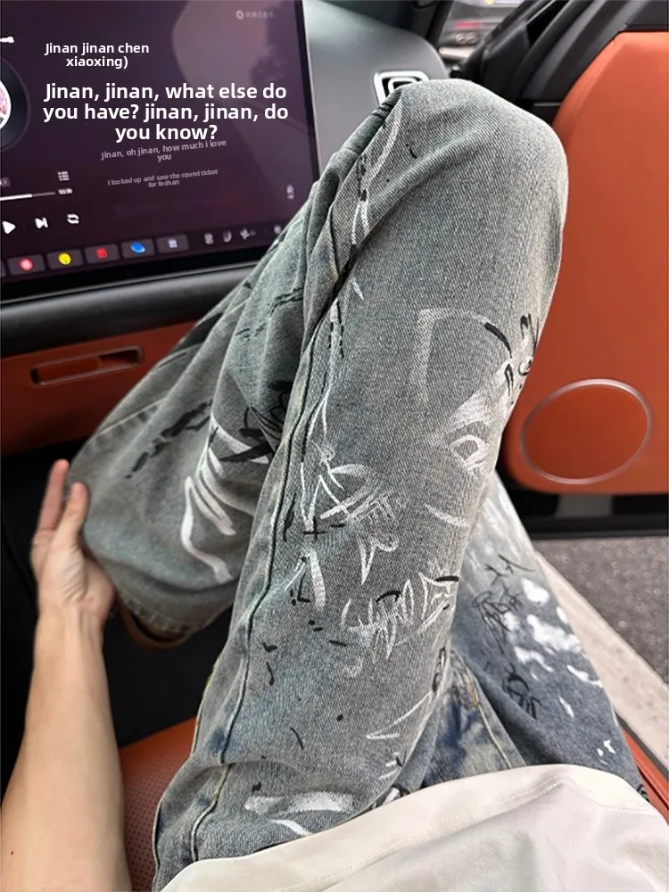 

Мужские джинсы Cleanfit Blue fiti American High Street Vibe, прямые брюки-клеш с микро-клеш, модный дизайн, повседневная одежда Sensation