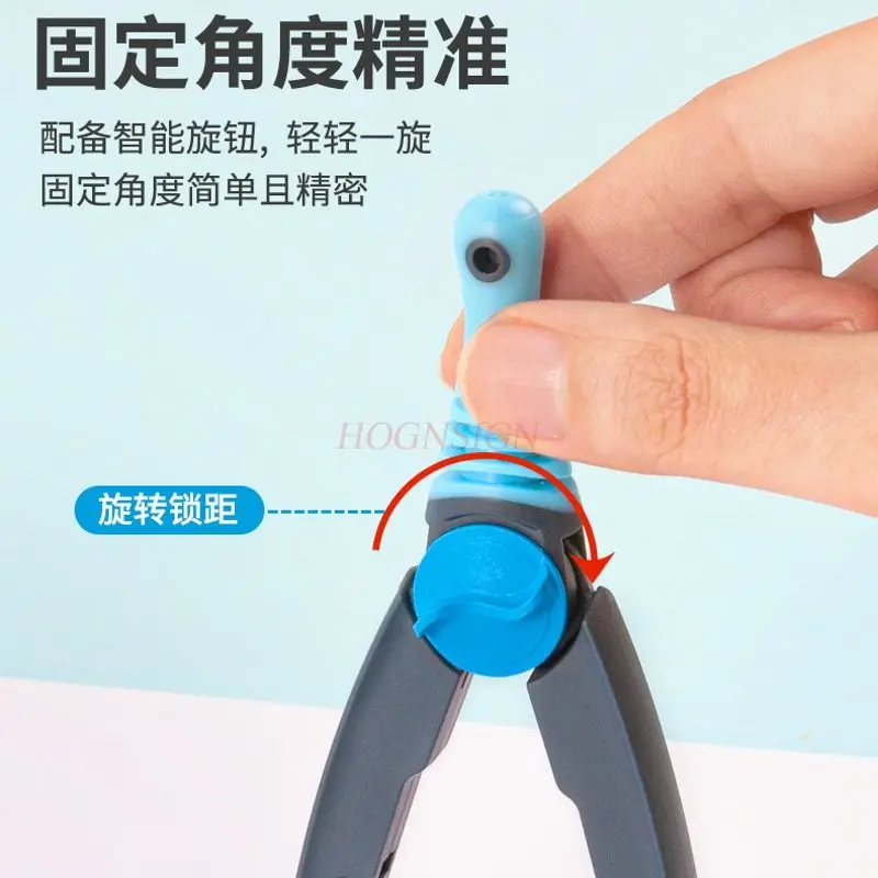 1pcs Compass plastic set can be locked, professional drawing can be clipped, pencil can be used for exams