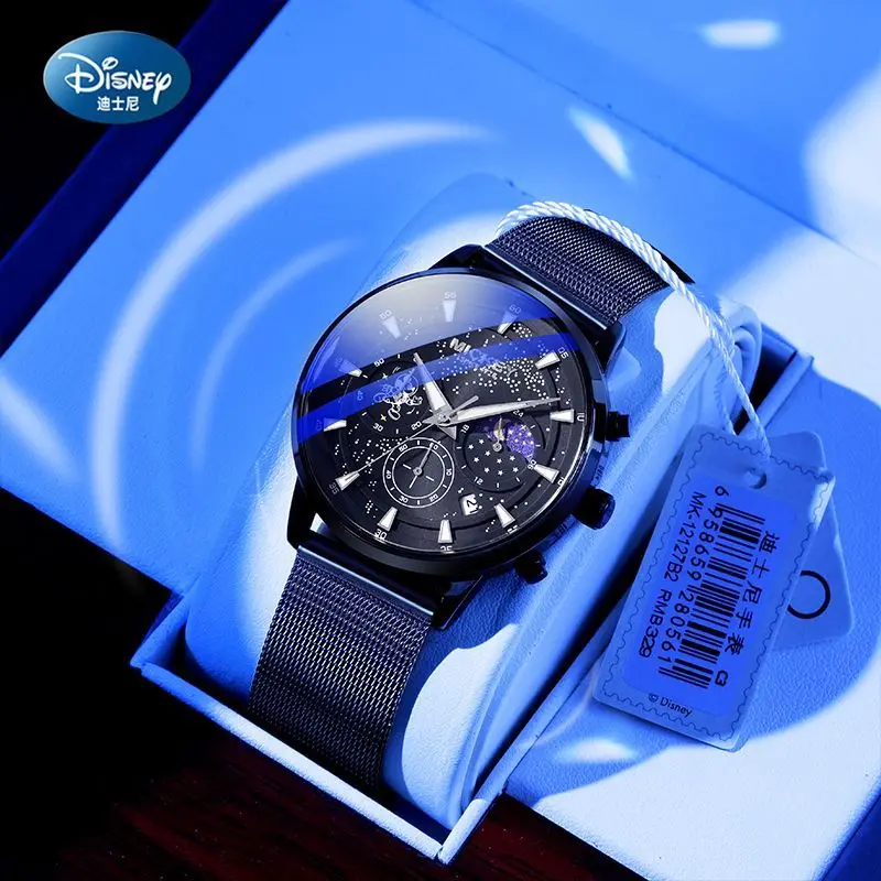 Disney Joint Star Series Gypsy Men's Quartz Watches