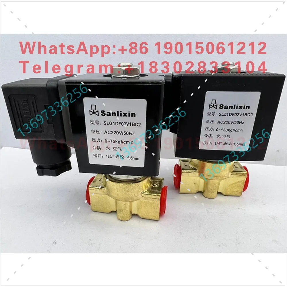 SLG-1.5SLZ1DF02V1BC2 High pressure humidifier solenoid valve B01A02AC13D06-5451