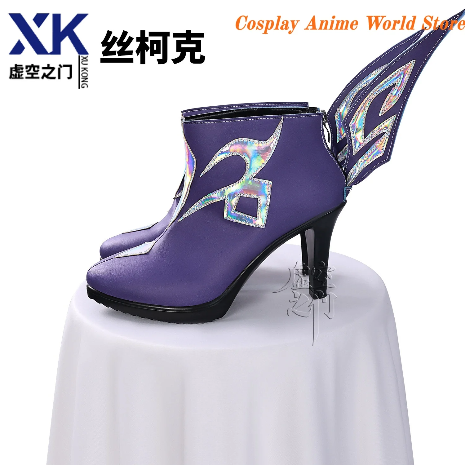 

In stock Genshin Impact Skir Cosplay Shoes mIHOYO Halloween Party The Mysterious Swordswoman Women Role Play boots high heels