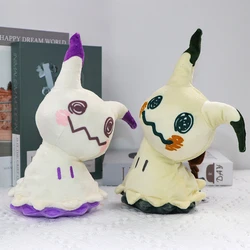 Mimikyu Plush Toys Collectible Soft Plushies Cos Mimikyu Stuffed Animal Cute Cartoon Eevee Espeon Glaceon Peluche Dolls Gifts