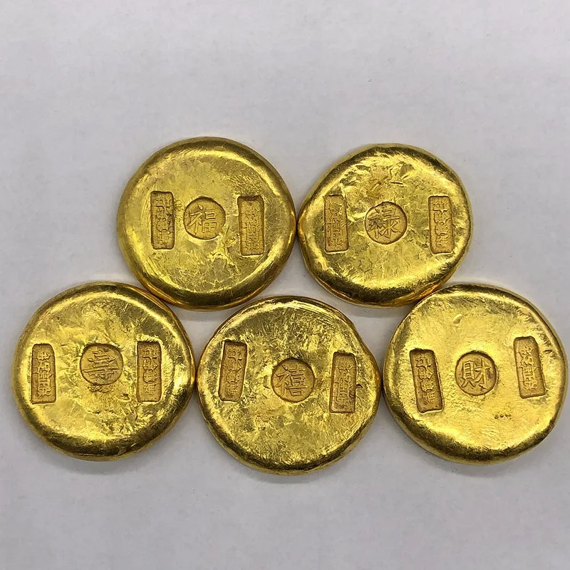 Ancient Coin Collection Big Qing Gold Ingot Fu Lu Shou Xi Cai round Gold Ingot Five One Set of Gold Cake