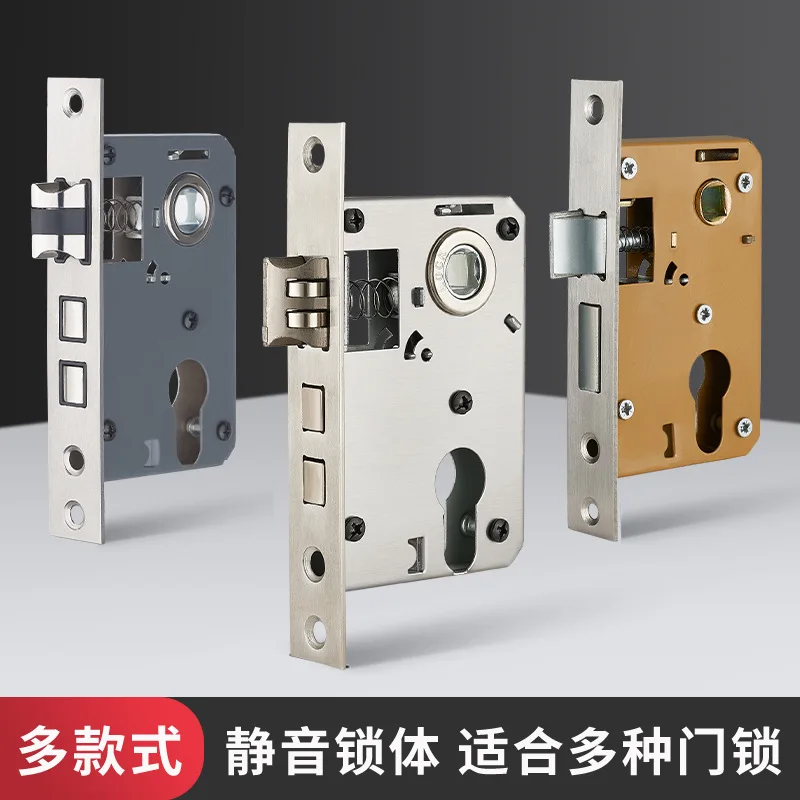 Series Single & Multipoint Aluminum Alloy Indoor Wooden Door Lock Body Lockset Accessories, Cylinder Lock & Aluminum Alloy Door