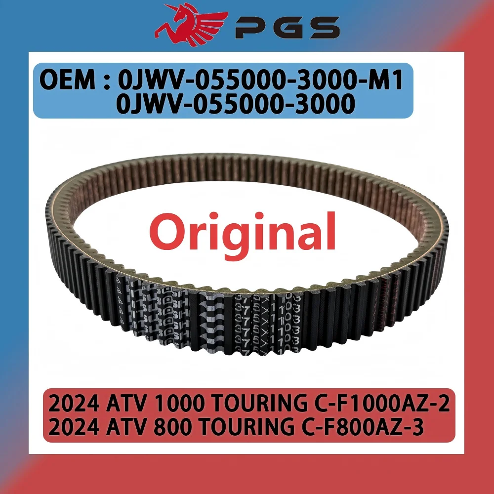 

ORIGINAL CVT DRIVE BELT 0JWV-055000-3000-M1 For 2024 CFMoto 850XC 1000 CFORCE X8 X10 Touring OVERLAND Mitsubishi CFORCE1000MV