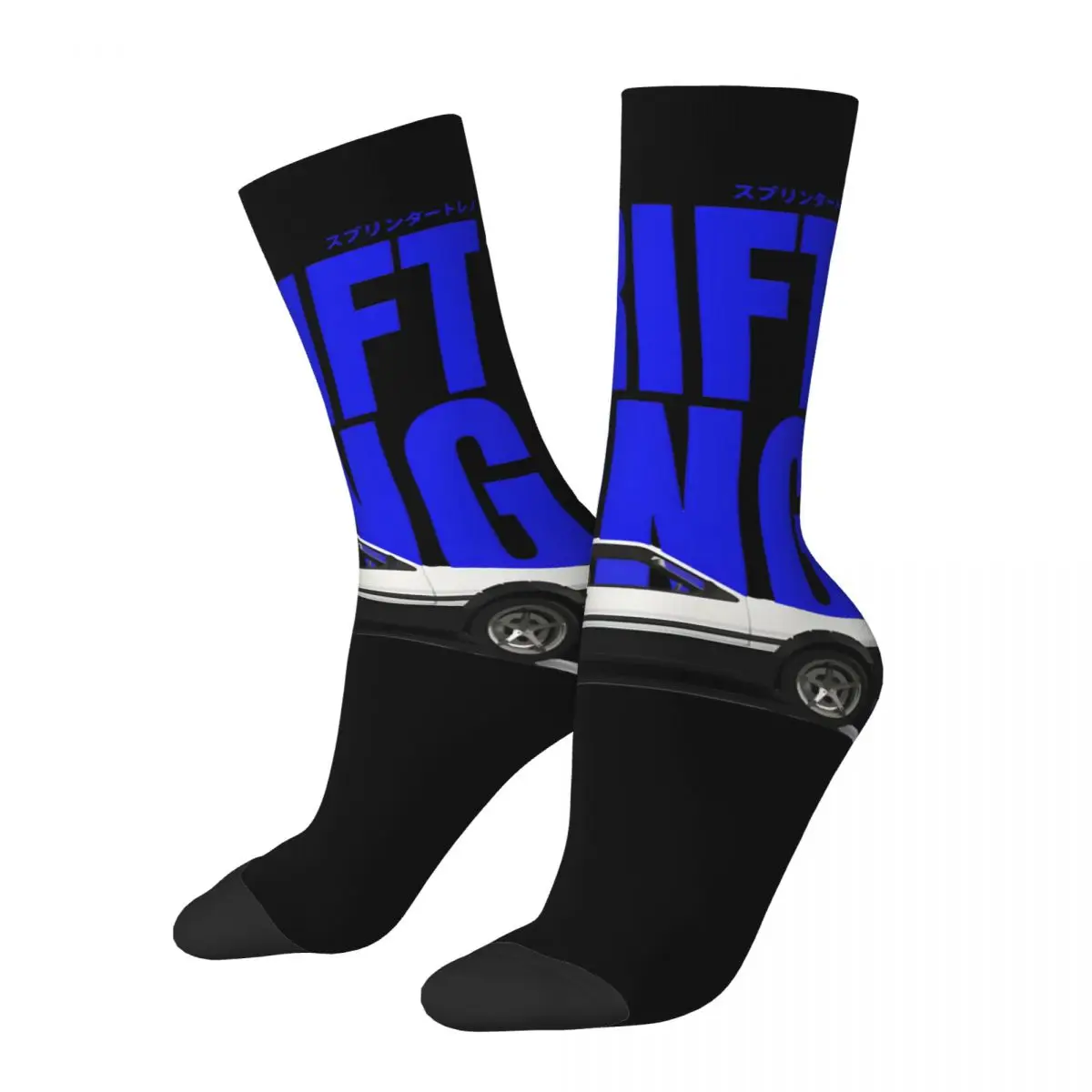 Hip Hop Retro Toyota Trueno Sprinter JDM Car Sticker Crazy Men's compression Socks Unisex Initial D Street Style Pattern Printed