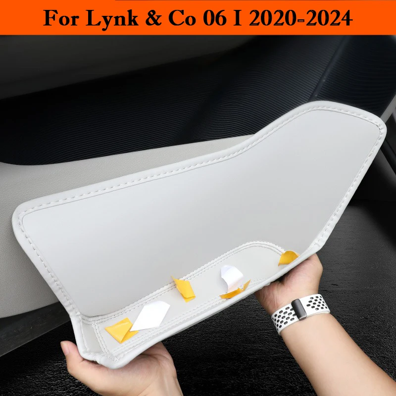 For Lynk & Co 06 2020-2024 Car Door Slot Protective Pad Leather Waterproof door groove Mat Storage Barrel Interior Accessories