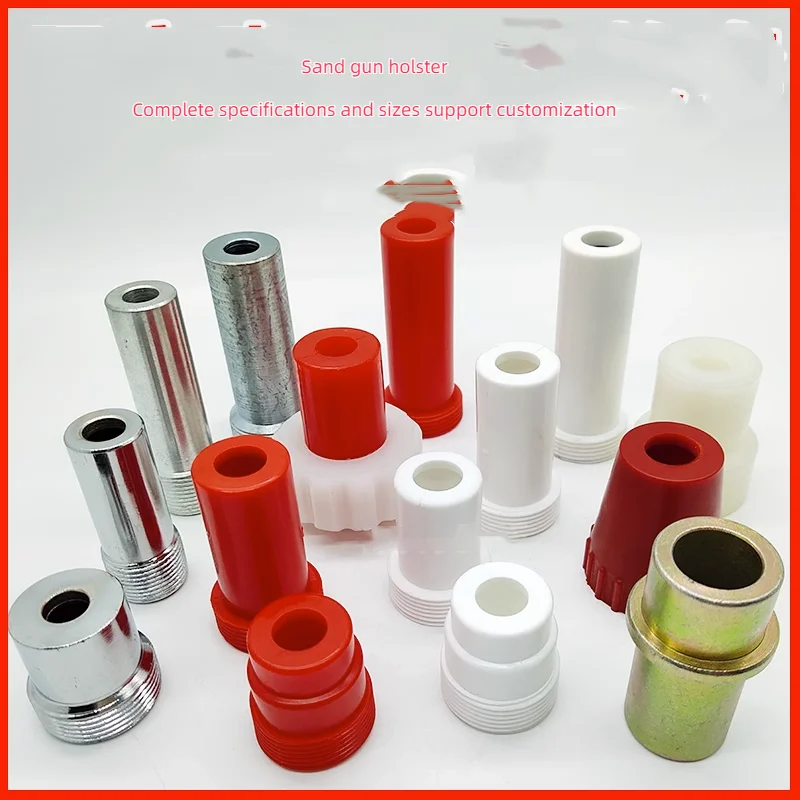 

Sandblasting Machine Small Gun Head Boron Carbide Nozzle Cover Sandblasting Gun Nozzle Nylon Polyurethane Iron Plastic Cover