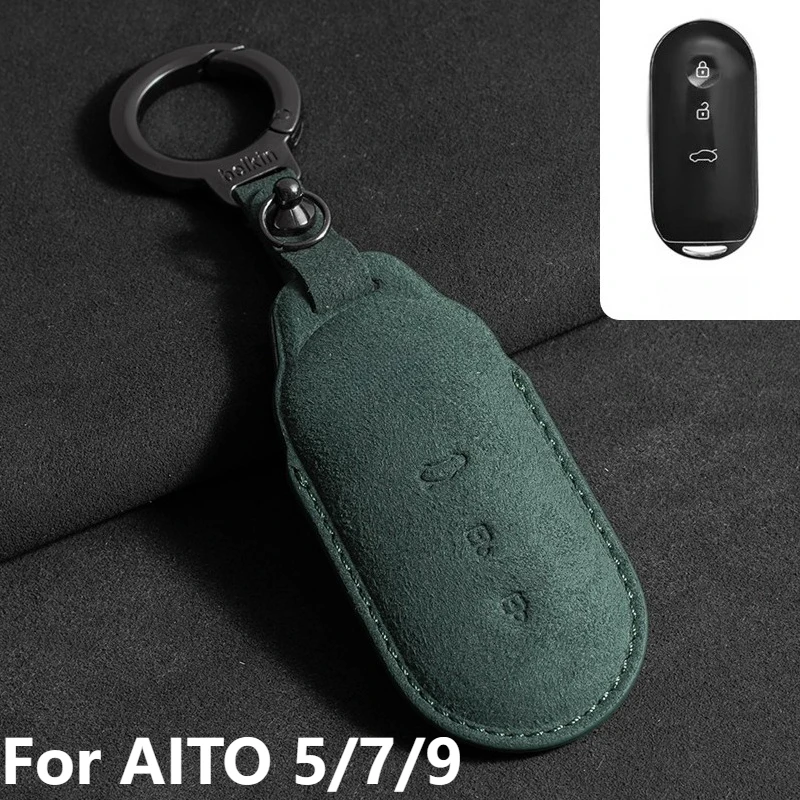 Suede Car Key Cover For AITO 5 7 9 Anti Scratch Automobile Smart Remote Protective Shell Car Interior Accessories