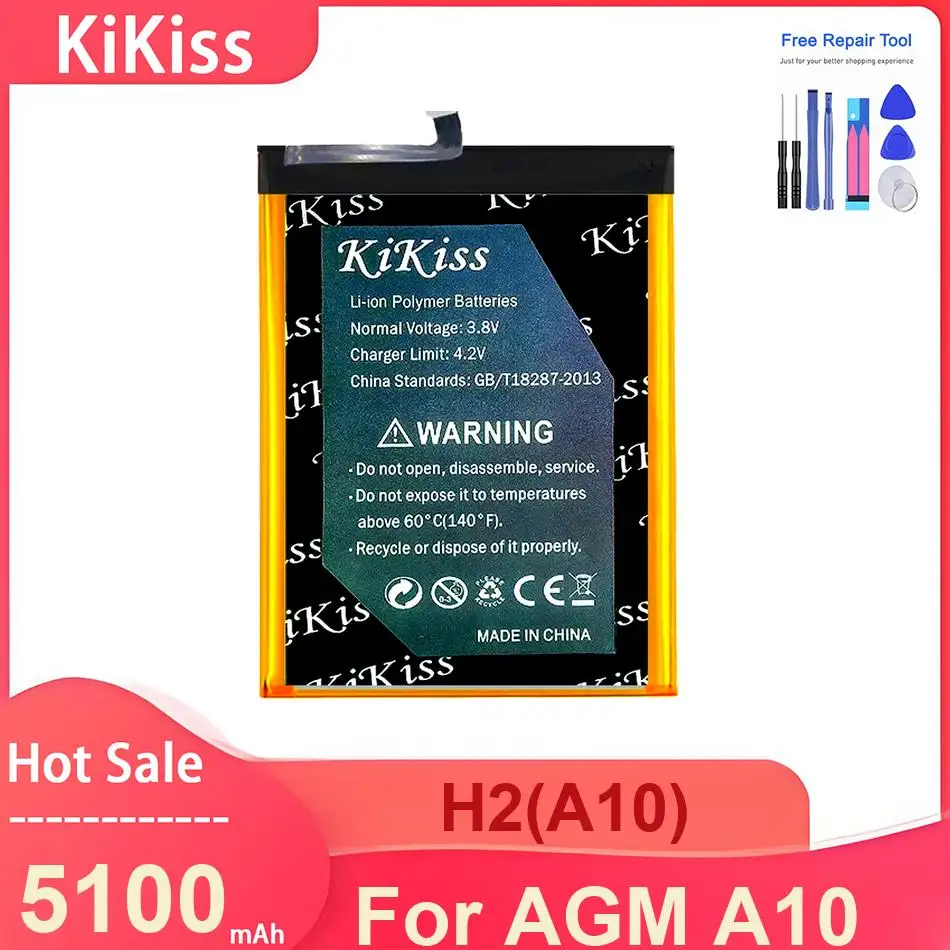 Kikiss Mobile Phone…