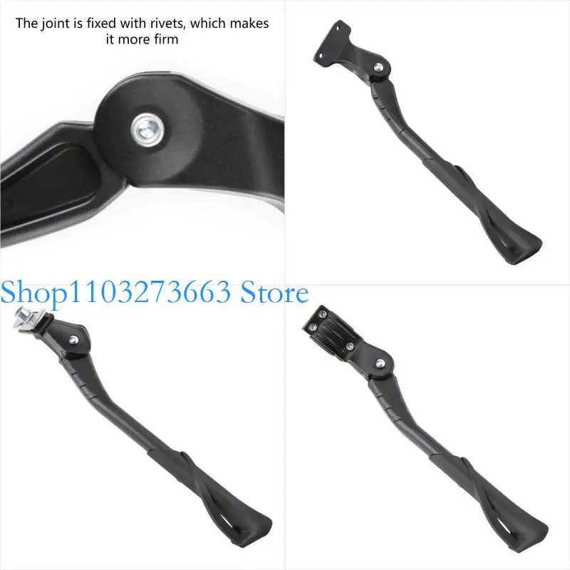 

R6FE Adjustable Bike Side Stand Anti-abrasions Strong Support High Hardness Non-slip