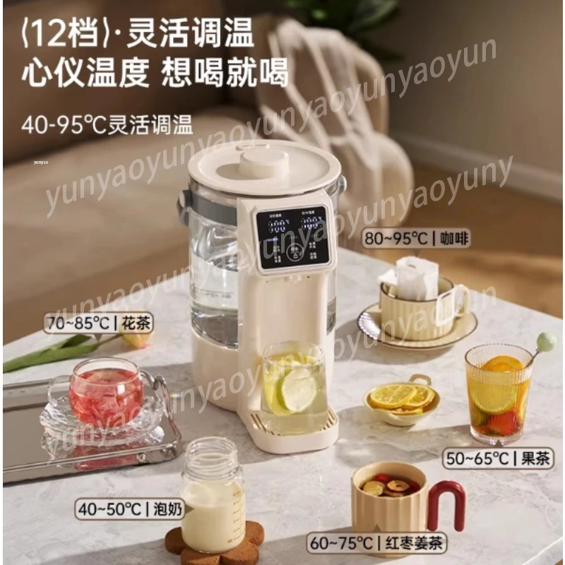Intelligent Constant Temperature Electric Kettle, Automatic Boiling, Stainless Steel Material, Household Heat Preservation