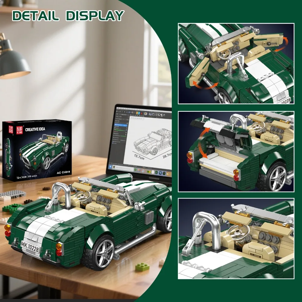 Mould King 10228 Classic Convertible Sports Car AC Cobra Building Blocks Model Vintage Vehicle Educational Toy for Kids Adults