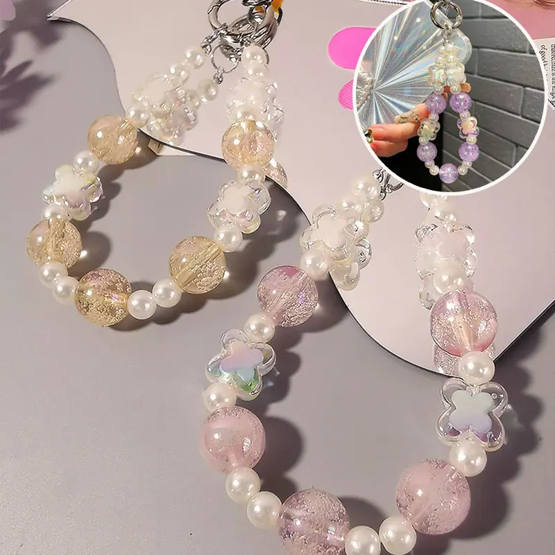 

Sweet Colourful Beaded Phone Lanyard Key Chain Pendant Cute Accessories Phone Case Wrist Strap Hanging Chain Prevent Loss Gifts