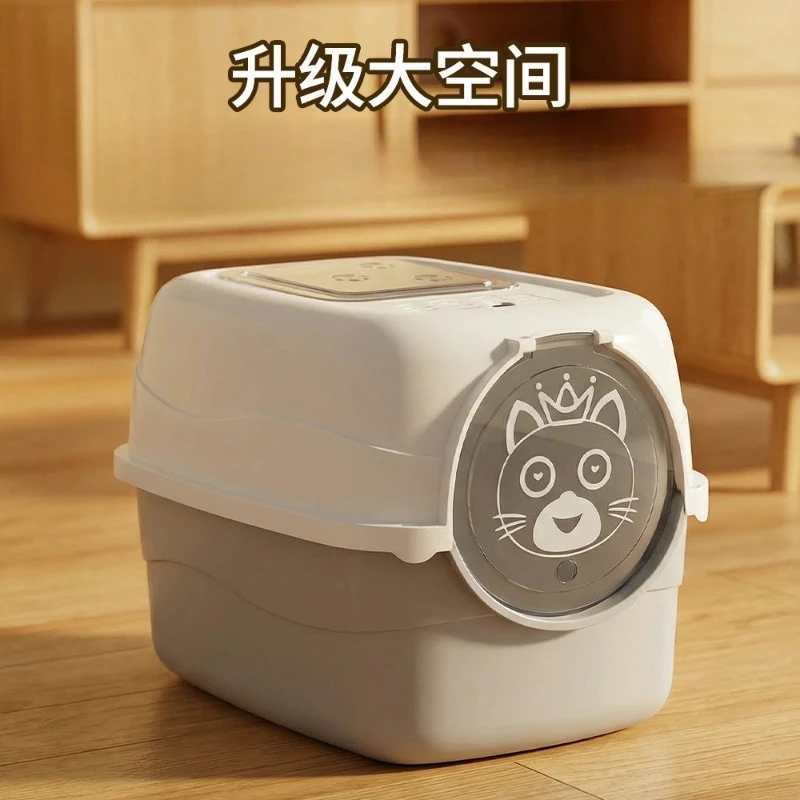 oversized cat litter box, fully enclosed splash-proof, cat toilet, pet supplies