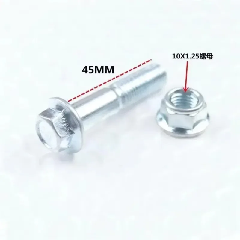 ATV UTV 용 후방 충격 흡수 장치 그루브 귀 홀더 Go Kart Dirt Bike 110 125 150 200 250 300 350cc