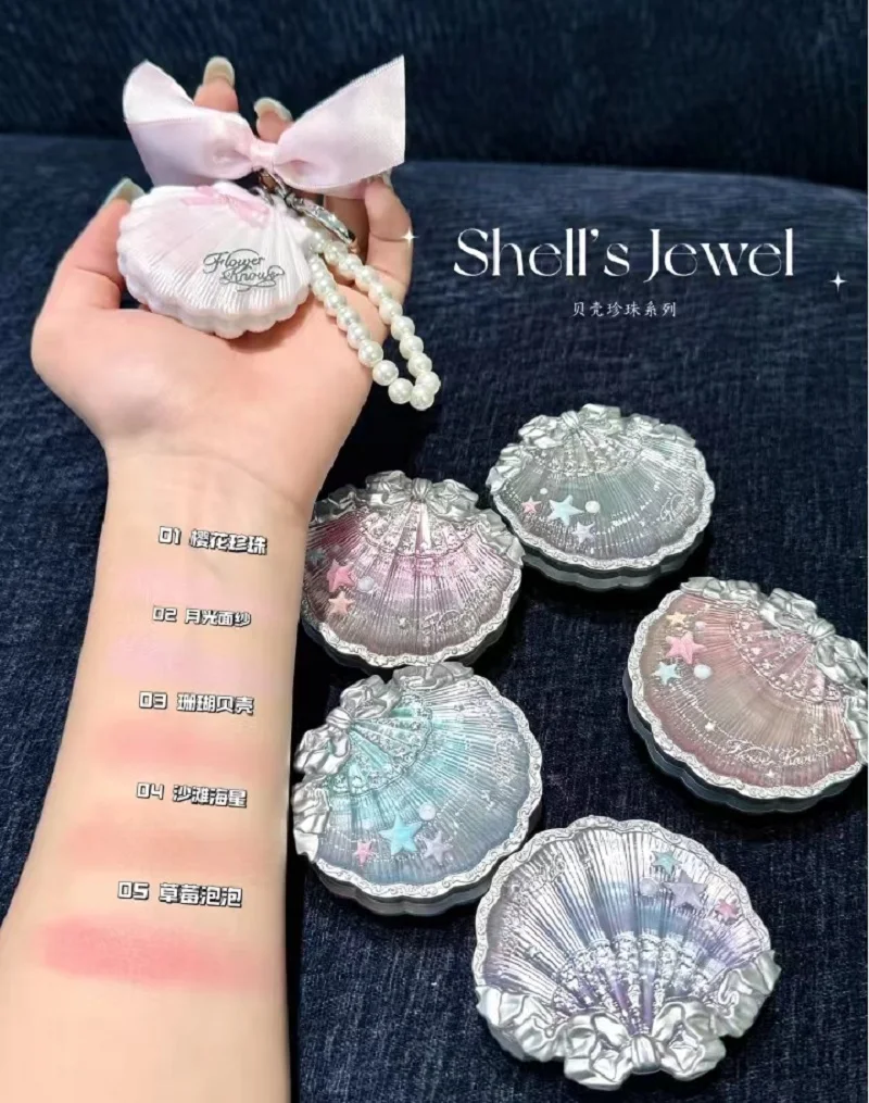 Flower Knows Shell Pearl Series Set per trucco Ombretto Cipria pressata Fard Lucidalabbra Base per trucco Specchio portatile 10 /11/13 pezzi