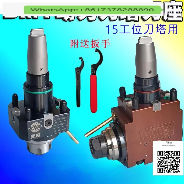 

Поворотная мельница Baowei 15 18 станция BMT держатель инструментов Yulin универсальная силовая головка X-диаметр Z-ось 0 градусов 90 градусов