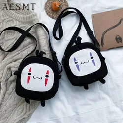 Hayao Miyazaki Messenger Bag para crianças e adultos, saco de pelúcia sem rosto, Anime Cute Kawaii School Bags, Unisex